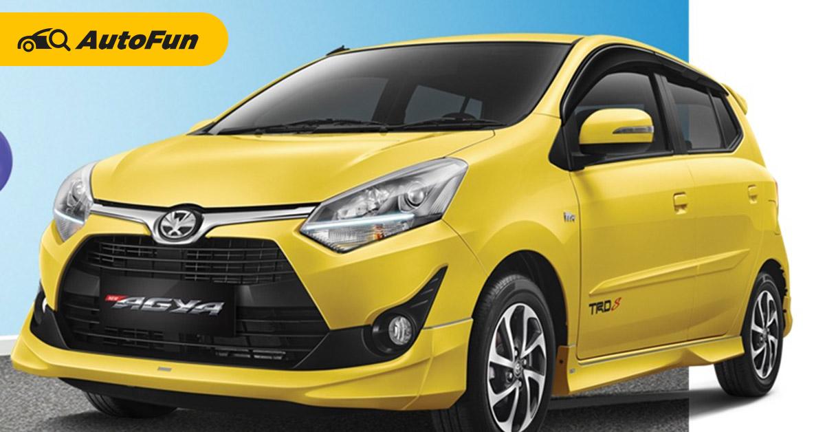 Detail Gambar Mobil Toyota Agya 2018 Nomer 9