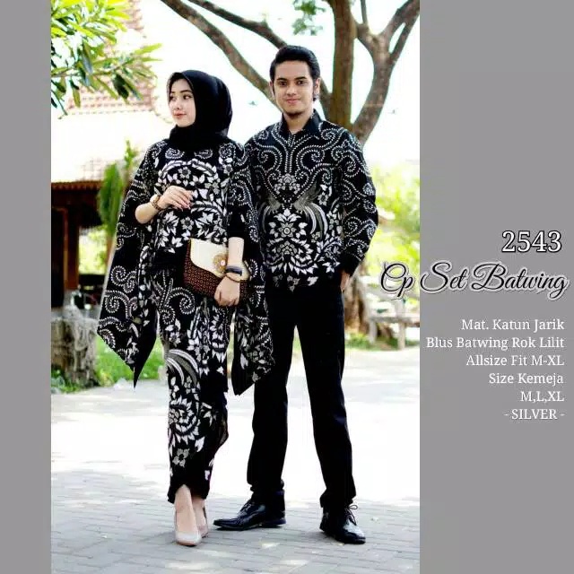 Detail Gambar Model Baju Batik Couple Nomer 15
