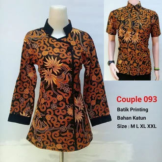 Detail Gambar Model Baju Batik Wanita Terbaru Nomer 51