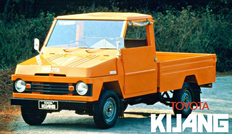 Detail Gambar Modifikasi Kijang Kotak Nomer 36