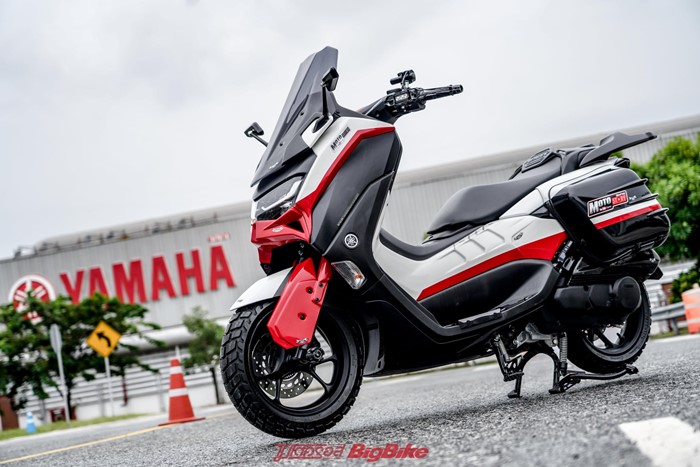 Detail Gambar Modifikasi Yamaha N Max Nomer 22