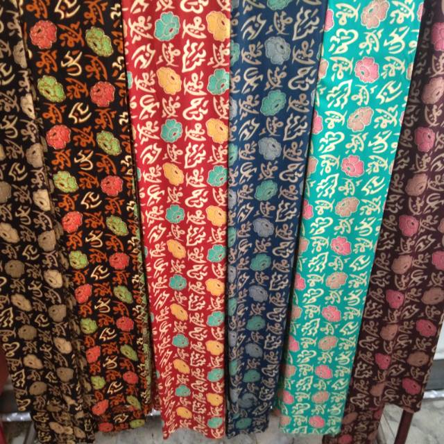 Detail Gambar Motif Batik Bengkulu Nomer 16