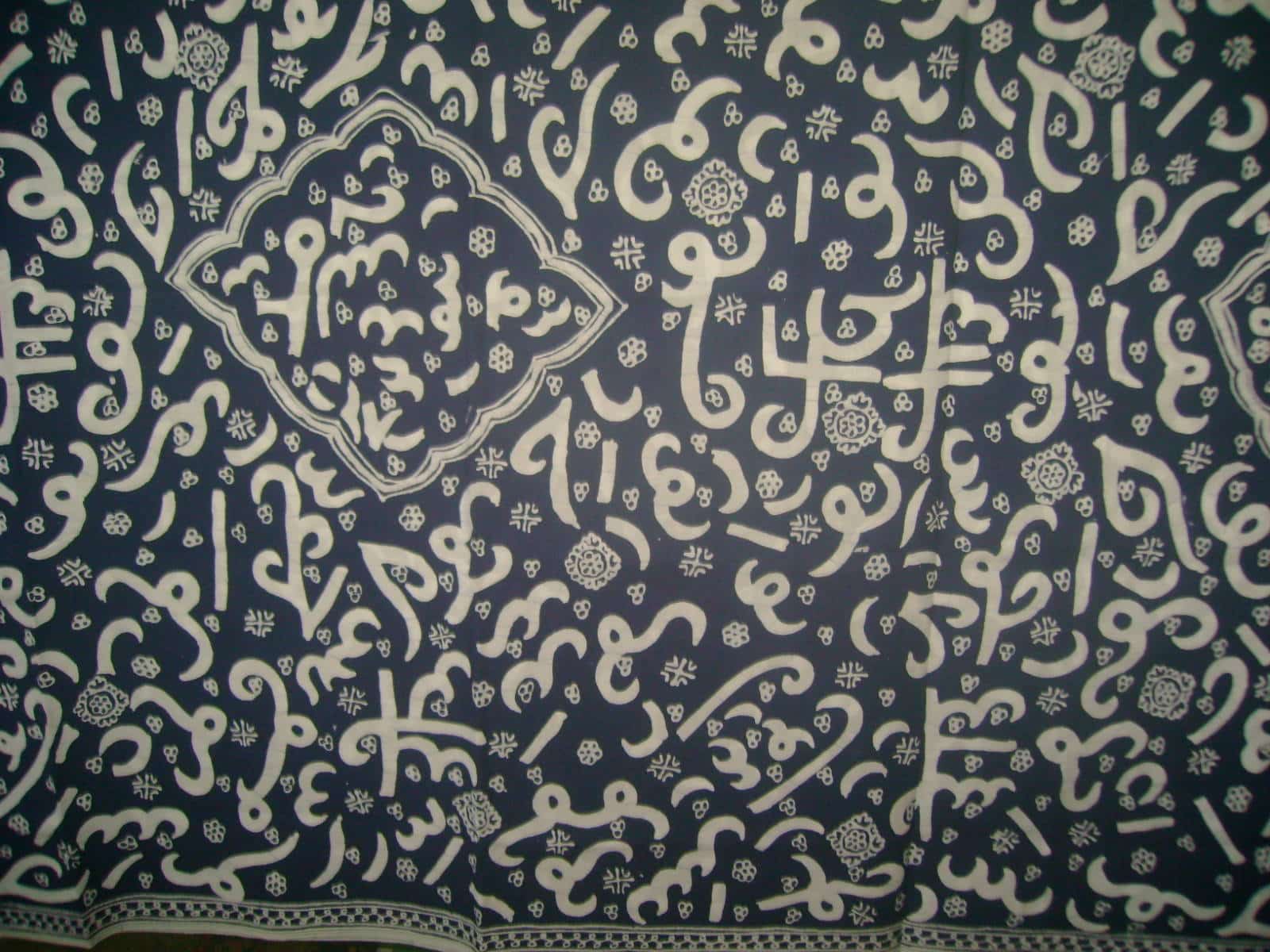 Detail Gambar Motif Batik Bengkulu Nomer 32