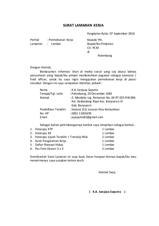 Detail Contoh Surat Lamaran Kerja Kementerian Pertanian Nomer 10