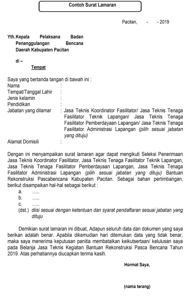 Detail Contoh Surat Lamaran Kerja Pt Jasa Raharja Nomer 25