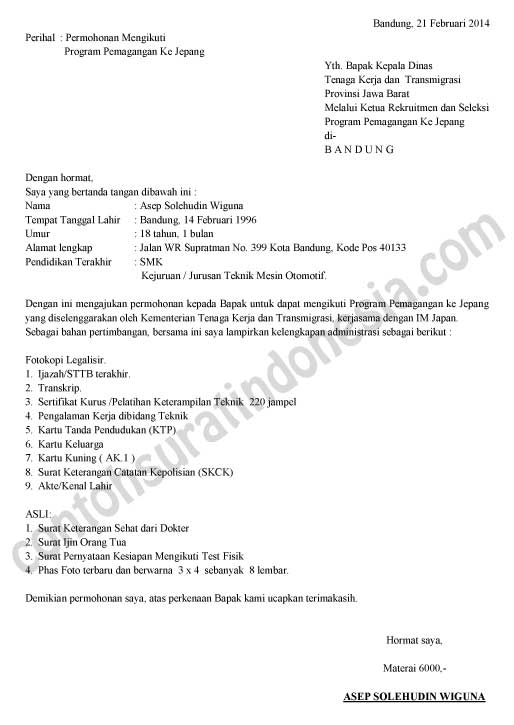 Detail Contoh Surat Lamaran Magang Via Email Nomer 14