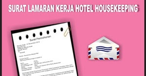 Detail Contoh Surat Lamaran Pekerjaan Ke Hotel Nomer 53