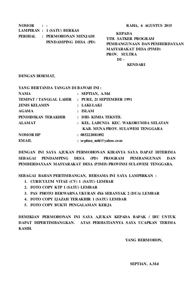 Contoh Surat Lamaran Pendamping Lokal Desa - KibrisPDR