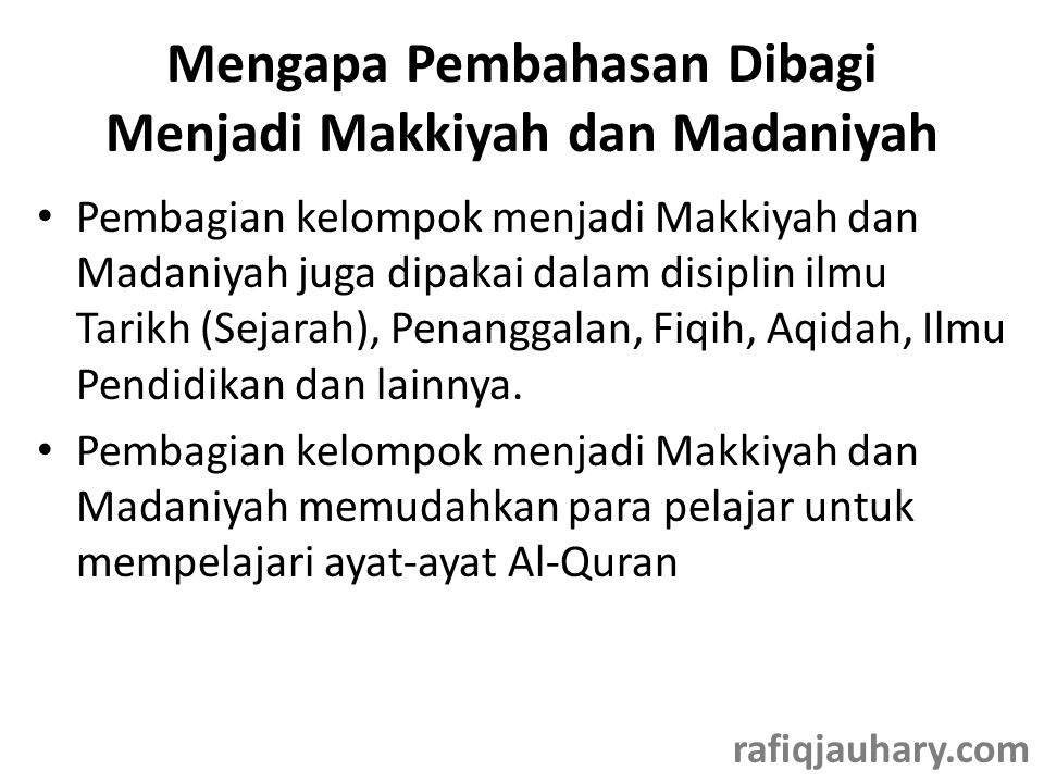 Detail Contoh Surat Makiyah Dan Madaniyah Nomer 32