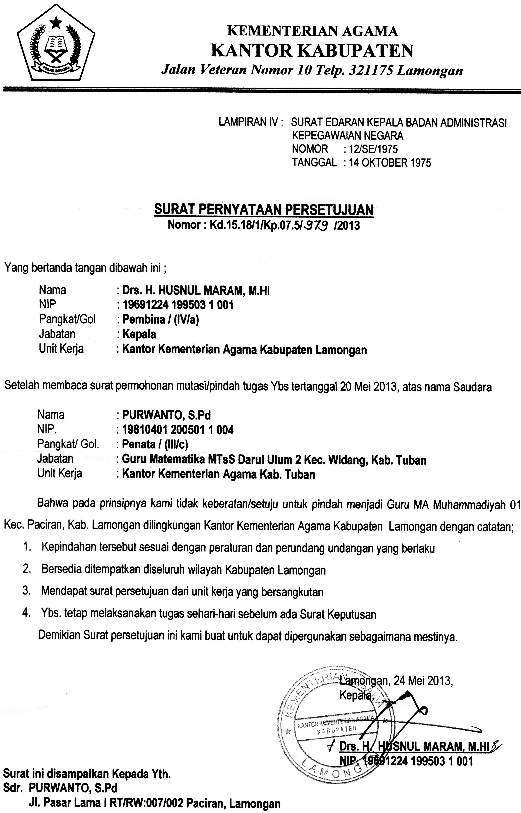 Detail Contoh Surat Mutasi Karyawan Nomer 25