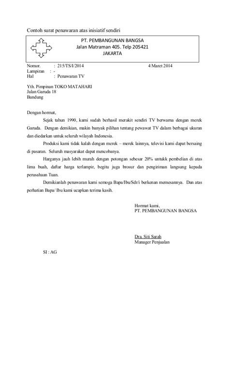 Detail Contoh Surat Niaga Pengiriman Barang Nomer 34