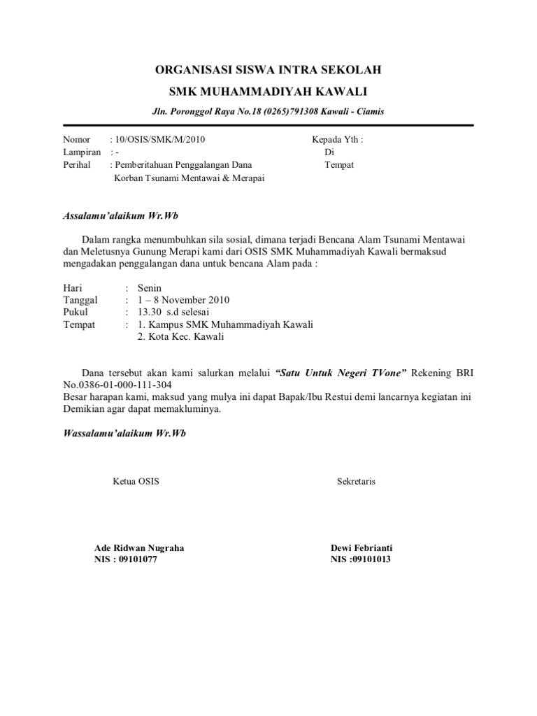 Detail Contoh Surat Osis Nomer 26