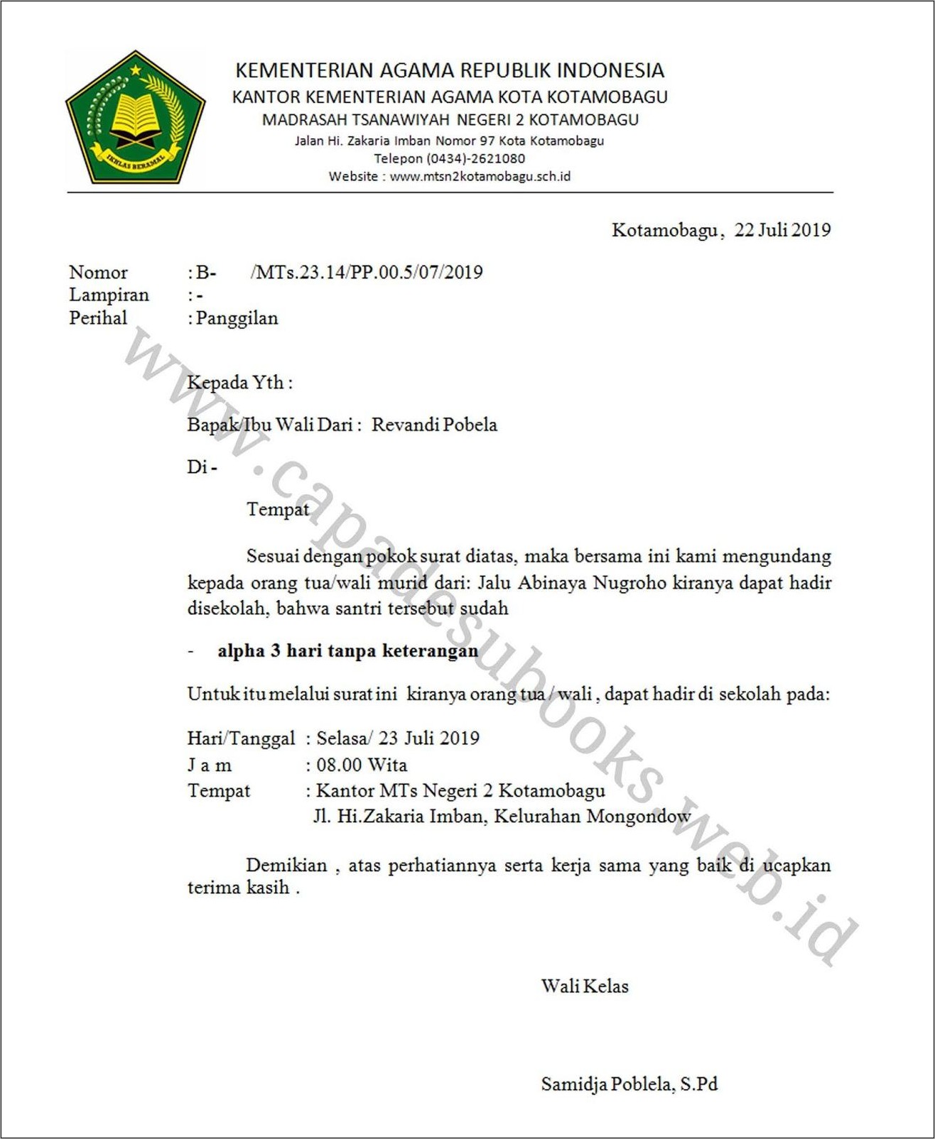 Detail Contoh Surat Panggilan Kerja Nomer 30