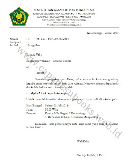 Detail Contoh Surat Panggilan Kerja Nomer 37