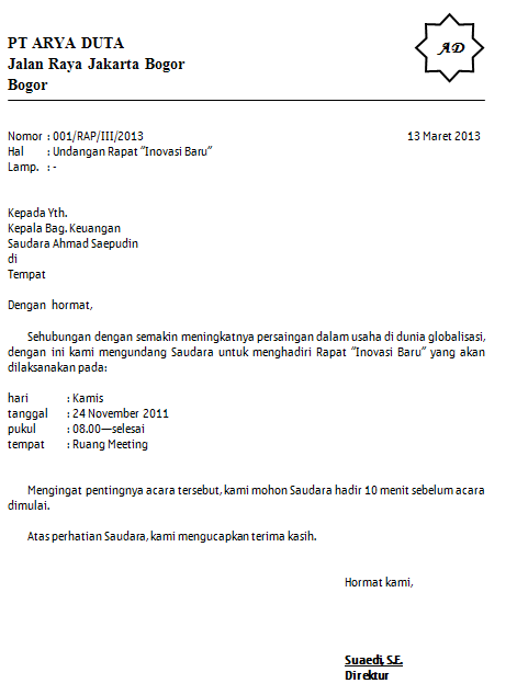 Detail Contoh Surat Panggilan Kerja Nomer 45