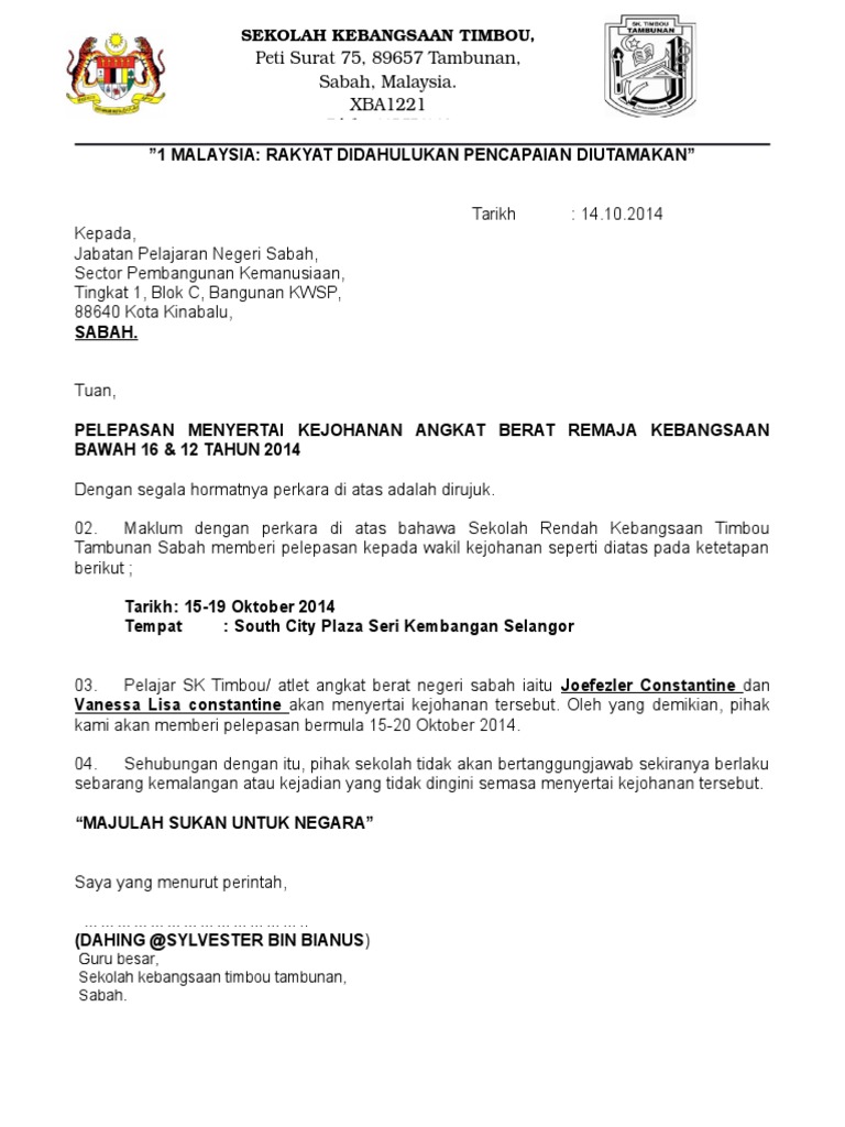 Detail Contoh Surat Pelepasan Nomer 20