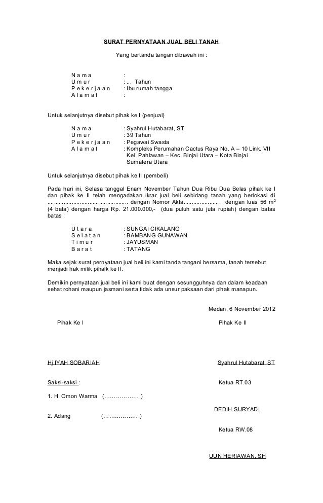 Detail Contoh Surat Pembatalan Permohonan Nomer 32