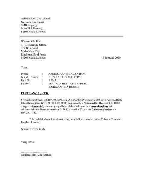 Contoh Surat Pembatalan Visa