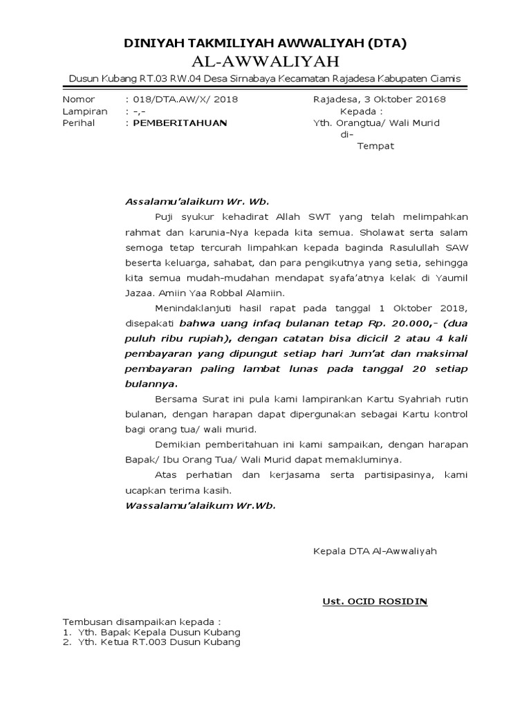 Contoh Surat Pemberitahuan Hasil Rapat - KibrisPDR