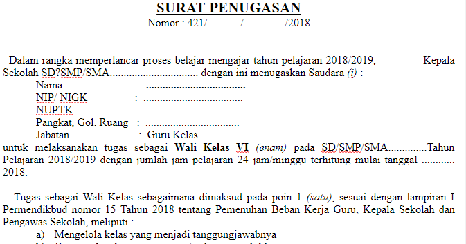 Detail Contoh Surat Pemberitahuan Pergantian Jabatan Nomer 18