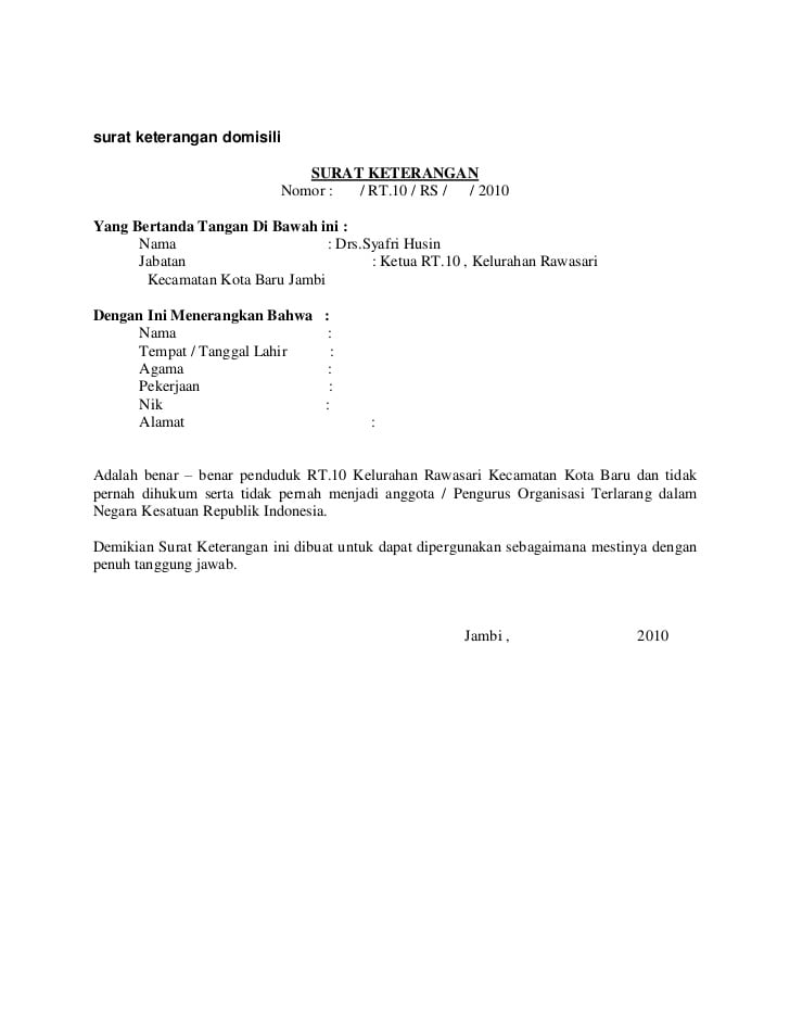 Detail Contoh Surat Pemberitahuan Pindah Kantor Nomer 22