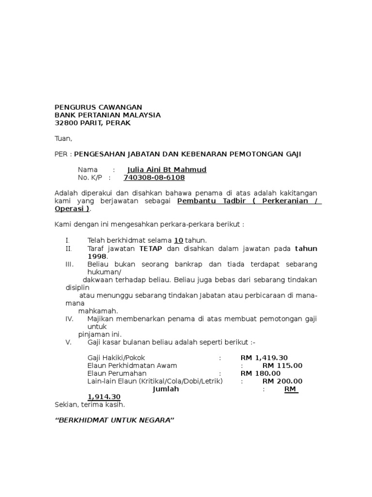 Detail Contoh Surat Penawaran Gaji Nomer 27