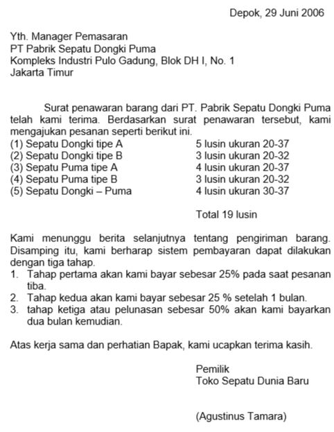 Detail Contoh Surat Penawaran Sepatu Olahraga Nomer 6