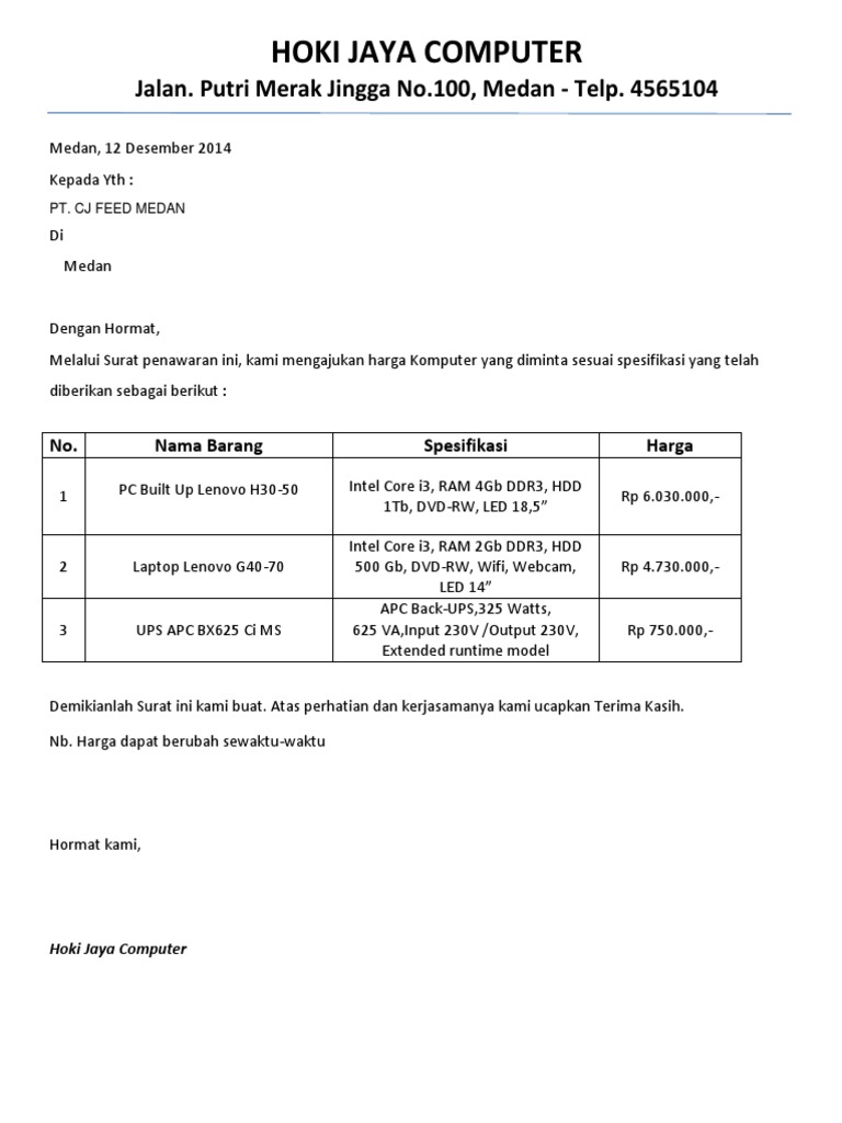 Detail Contoh Surat Penawaran Spesifikasi Komputer Nomer 8