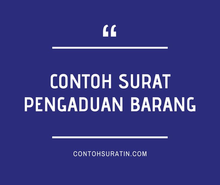 Detail Contoh Surat Pengaduan Barang Nomer 40