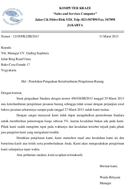 Detail Contoh Surat Pengaduan Kekurangan Barang Nomer 45