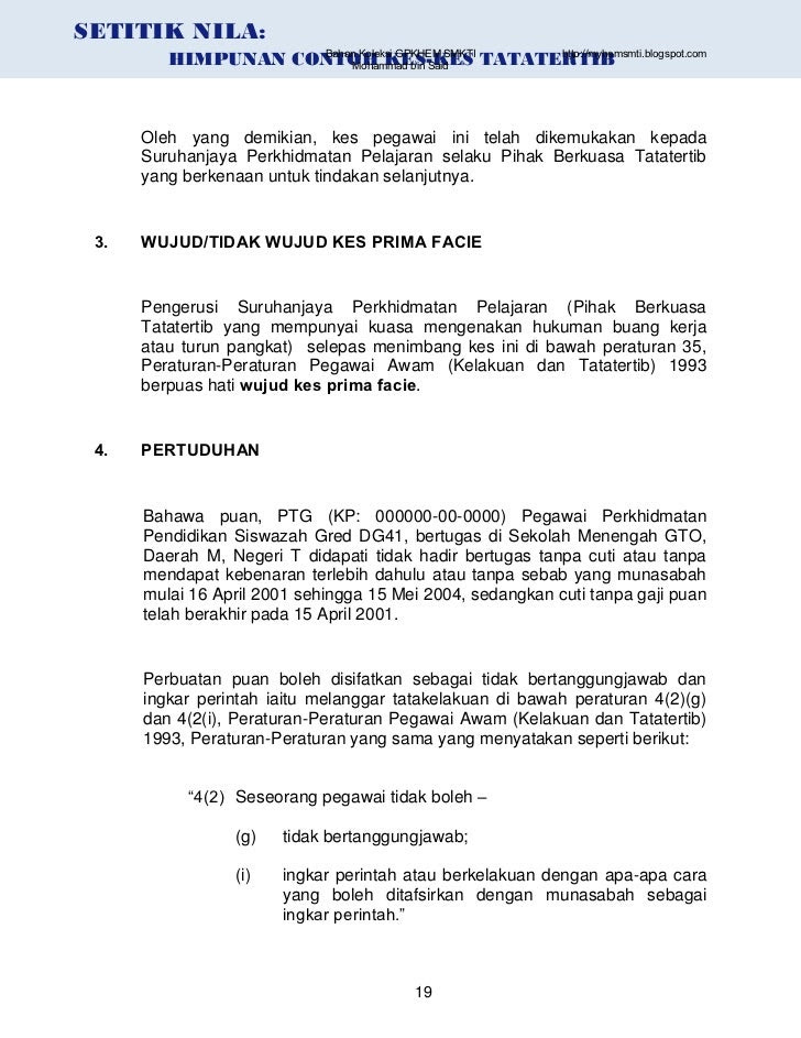 Detail Contoh Surat Pengajuan Gaji Terbaru Nomer 53