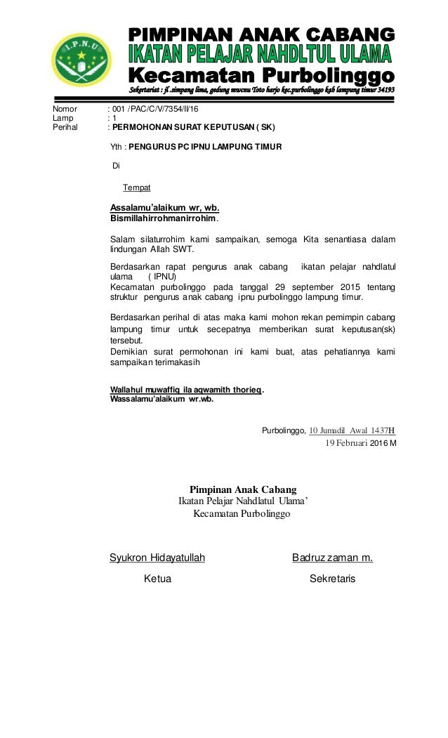 Detail Contoh Surat Pengajuan Sk Organisasi Nomer 15