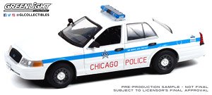 Ford Crown Victoria Chicago Police - KibrisPDR