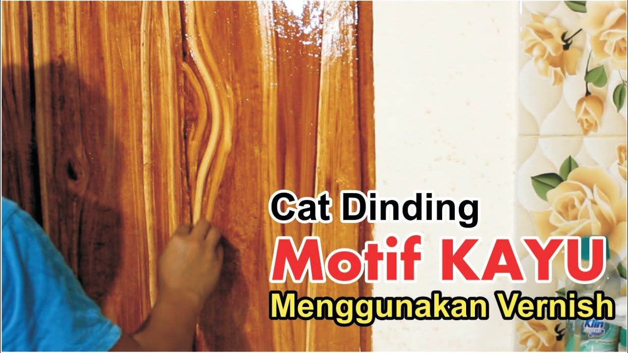 Detail Gambar Motif Kayu Jati Nomer 32