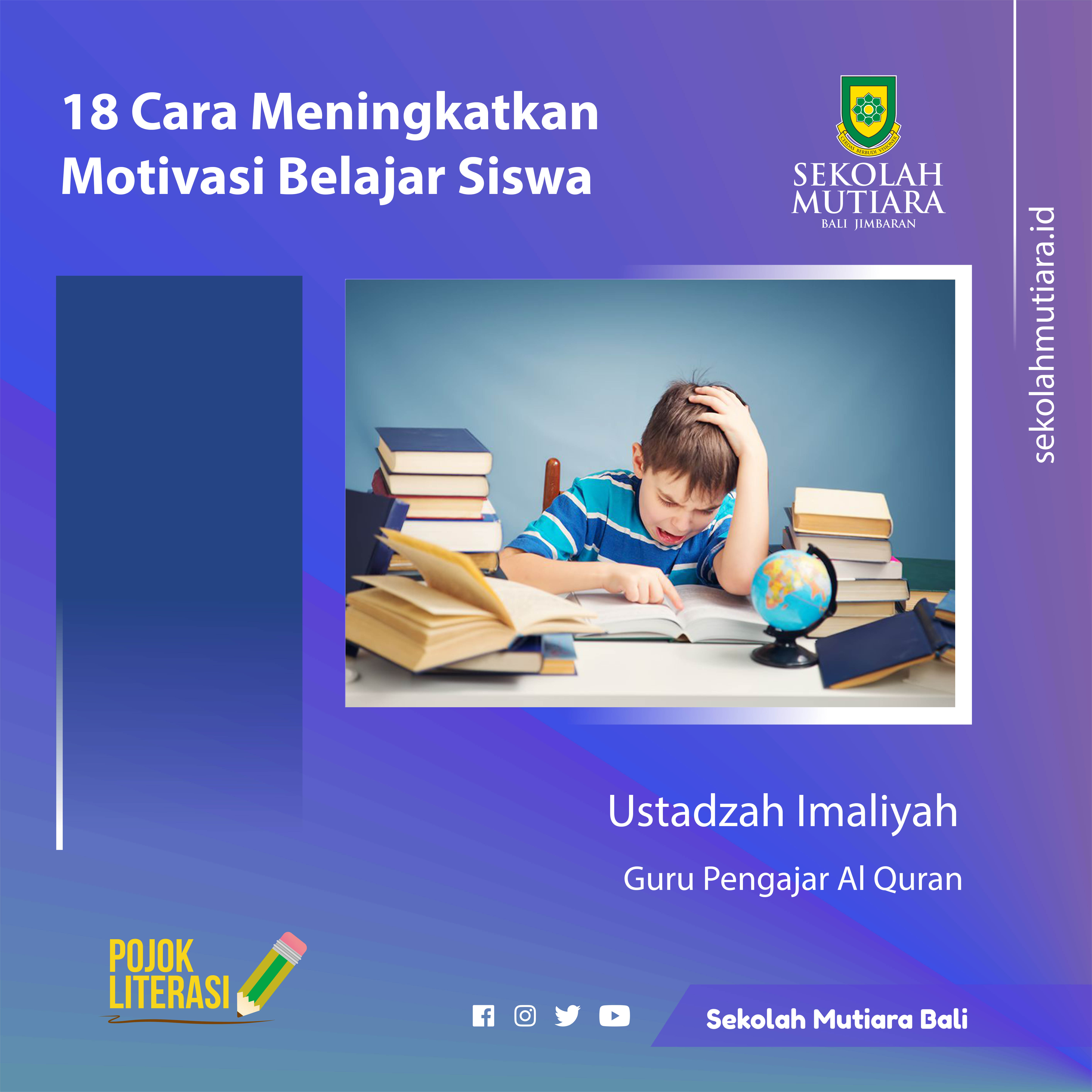 Detail Gambar Motivasi Belajar Nomer 18