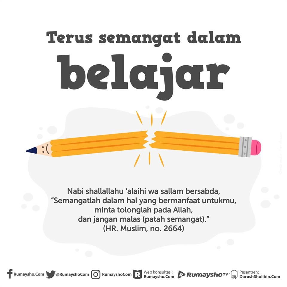 Detail Gambar Motivasi Belajar Islami Nomer 4