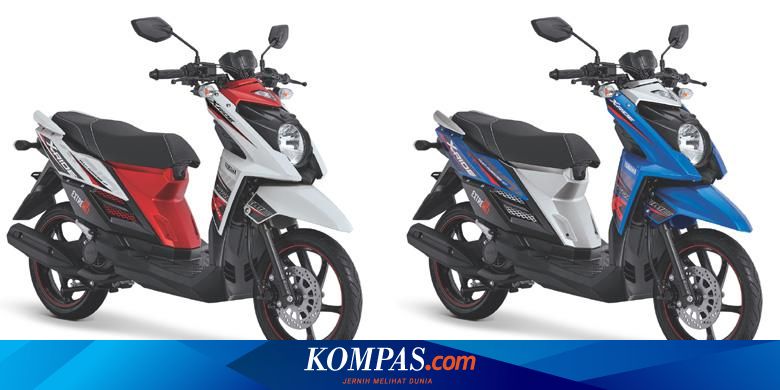 Detail Gambar Motor Extraid Nomer 7