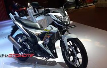 Detail Gambar Motor Honda Sonic Nomer 35