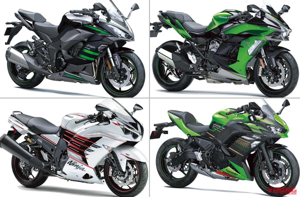 Detail Gambar Motor Kawasaki Ninja Baru Nomer 37