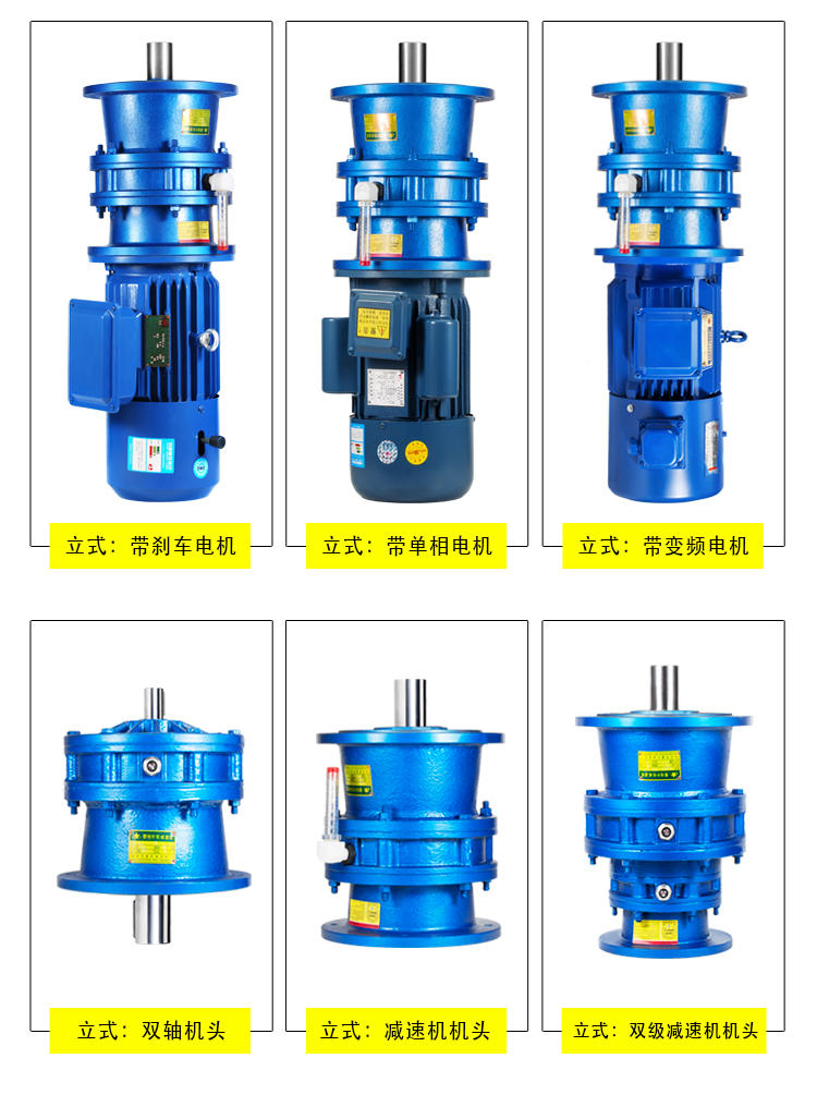 Detail Gambar Motor Listrik Gear Nomer 45