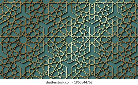 Detail Gambar Mozaik Islam Nomer 28