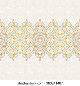 Detail Gambar Mozaik Islam Nomer 31