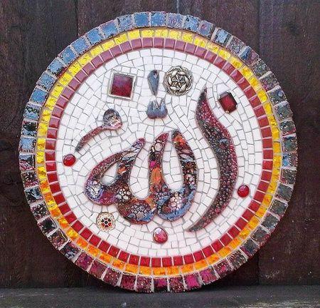 Detail Gambar Mozaik Islam Format Gambar Mozaik Islam Nomer 10