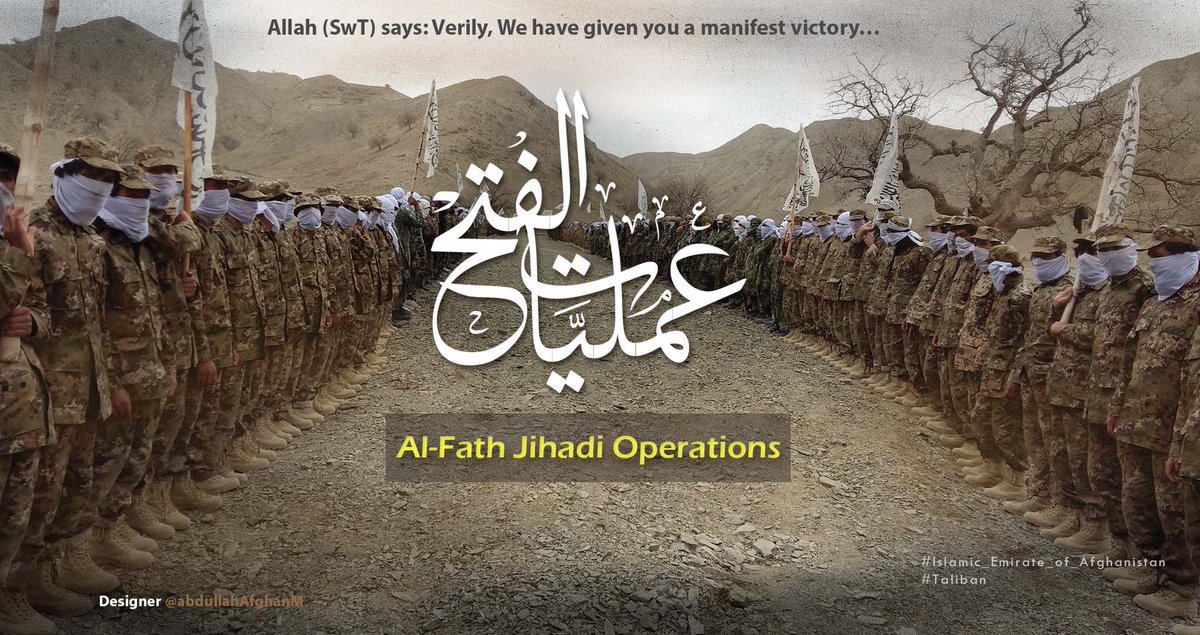 Download Gambar Mujahidin Soldier Of Allah Nomer 34