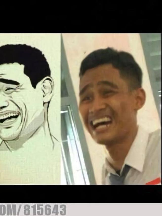 Detail Gambar Muka Meme Nomer 13