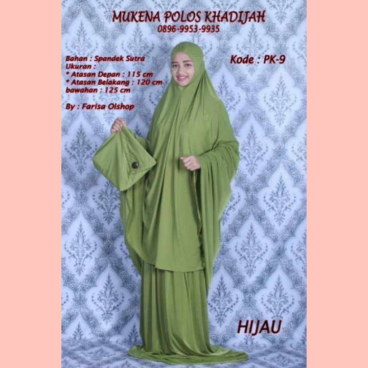 Detail Gambar Mukena Terbaru 2018 Png Nomer 6