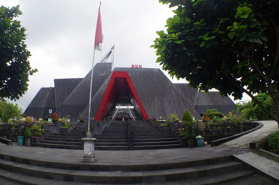 Detail Gambar Museum Gunung Merapi Nomer 15