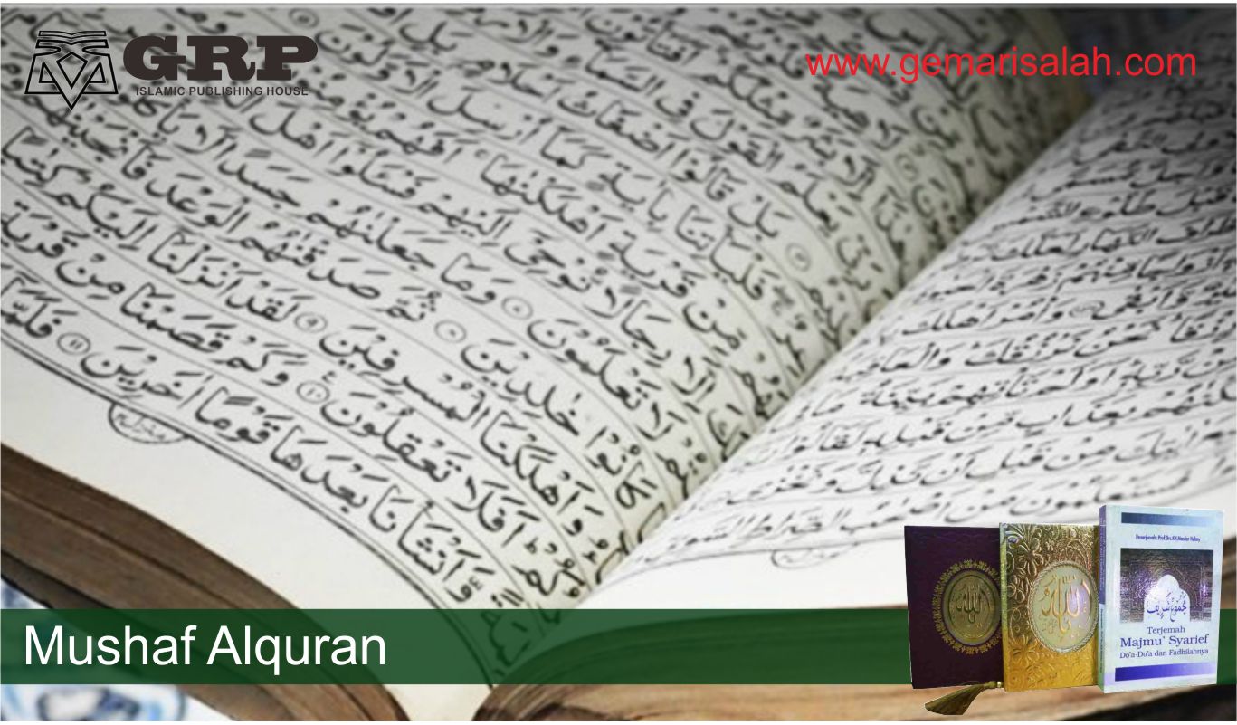 Detail Gambar Mushaf Alquran Nomer 25