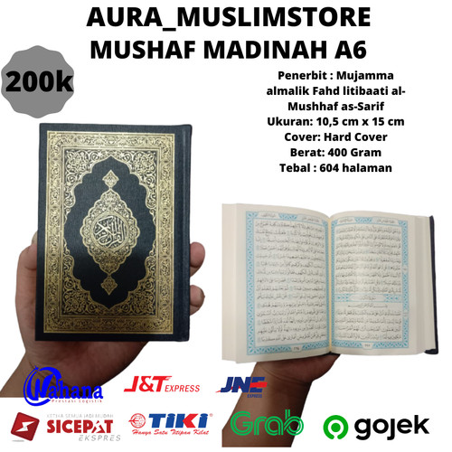 Download Gambar Mushaf Alquran Nomer 42