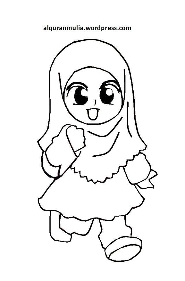 Detail Gambar Muslimah Anak Nomer 26